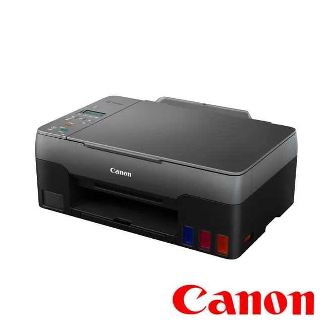 【Canon】搭1組1黑3彩墨水★PIXMA G3020 大供墨複合機(列印/影印/掃描/WIFI)