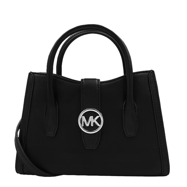 Michael Kors 經典LOGO GABBY 皮革手提/斜背二用包(黑色)