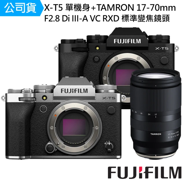 FUJIFILM 富士 X-T30II+XC 15-45mm