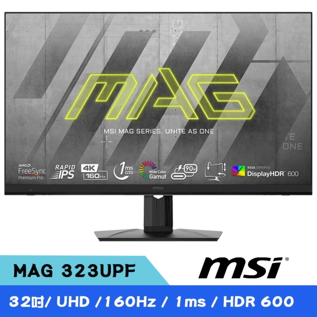 MSI 微星 MAG 323UPF 32吋 4K IPS電競
