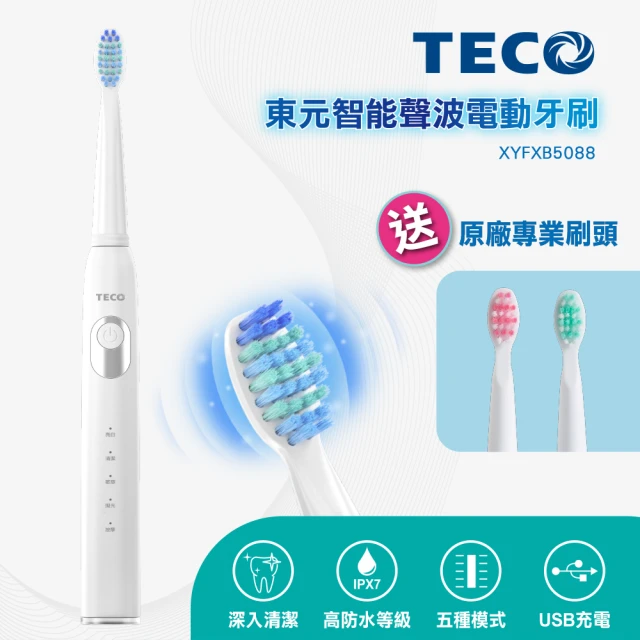 TECO 東元TECO 東元 智能聲波電動牙刷 XYFXB5088 加贈11個替換刷頭(全新福利品)