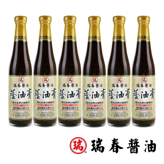 瑞春醬油 瑞春伯黑豆醬油420mlx6瓶(黑豆純釀造) 推薦
