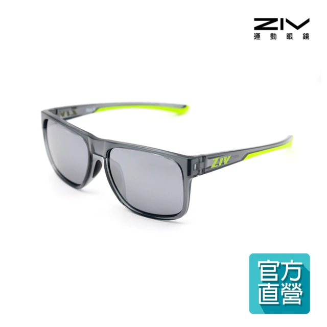 ZIV 官方直營 ROCK休閒太陽眼鏡(抗UV400、防油汙
