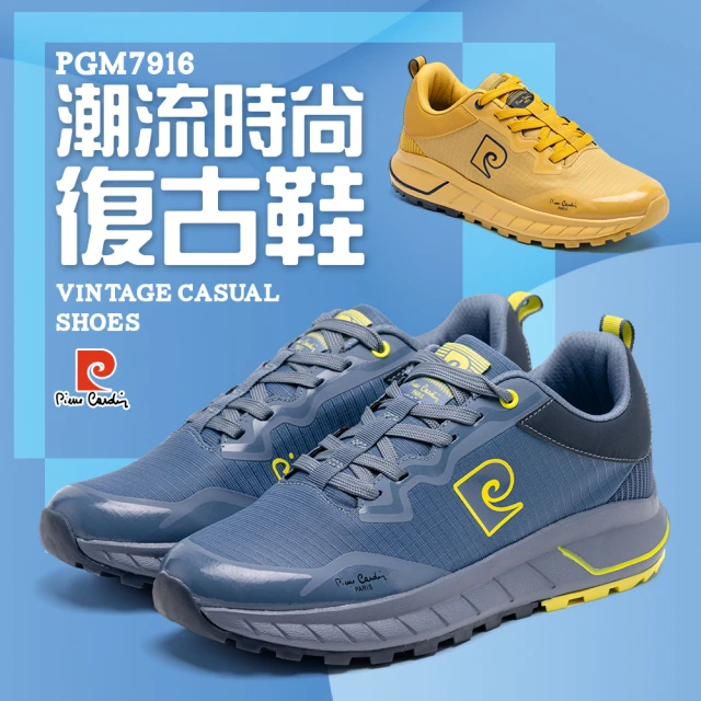 SKECHERS 男鞋 慢跑系列 GO RUN MAX RO