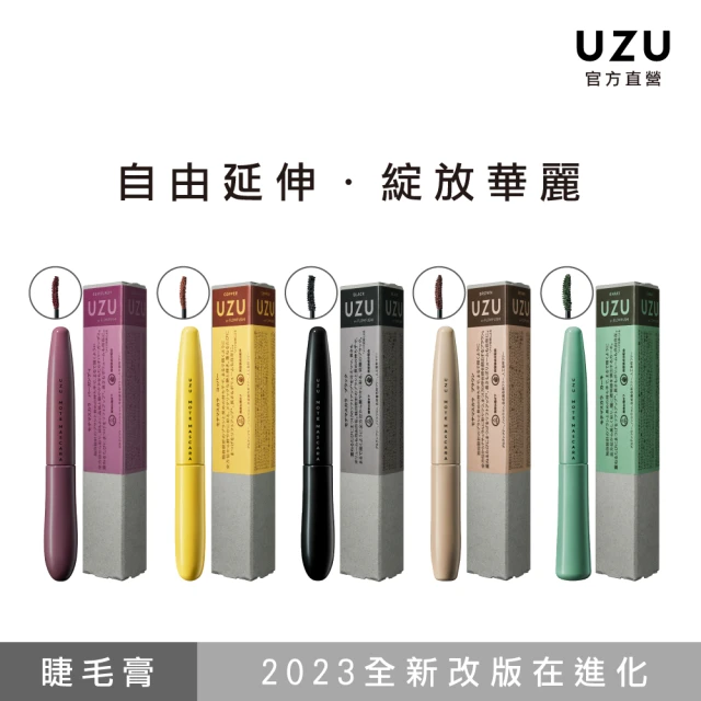 Flow Fushi UZU MOTE睫毛膏-5.5g(多色可選/FLOWFUSHI/MOTE)