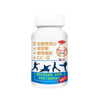 【得意人生】新葡萄糖胺+UC2非變性二型膠原蛋白 4入組(60錠/瓶)