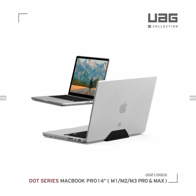 【UAG】(U) Macbook Pro 14吋（2021/2023）輕薄防刮保護殼-霧透明(M1/M2/M3 Pro/Max)