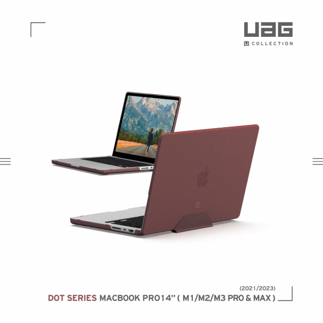 【UAG】(U) Macbook Pro 14吋（2021/2023）輕薄防刮保護殼-霧透紅(M1/M2/M3 Pro/Max)