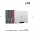 【UAG】(U) Macbook Pro 16吋（2021/2023）輕薄防刮保護殼-霧透明(M1/M2/M3 Pro/Max)