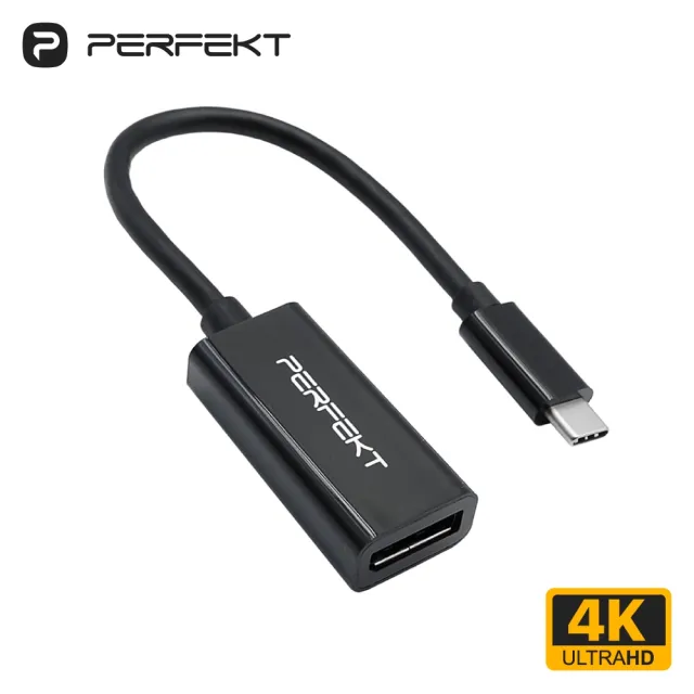 【PERFEKT】USB 3.1 Type C轉DisplayPort轉接頭 DP 影音訊號轉接器(USB轉接頭 CP-312002)