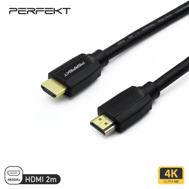 【PERFEKT】HDMI 2.0 4K 高清 影音 傳輸線 訊號線(HDMI線 公對公 2公尺 HD-202)