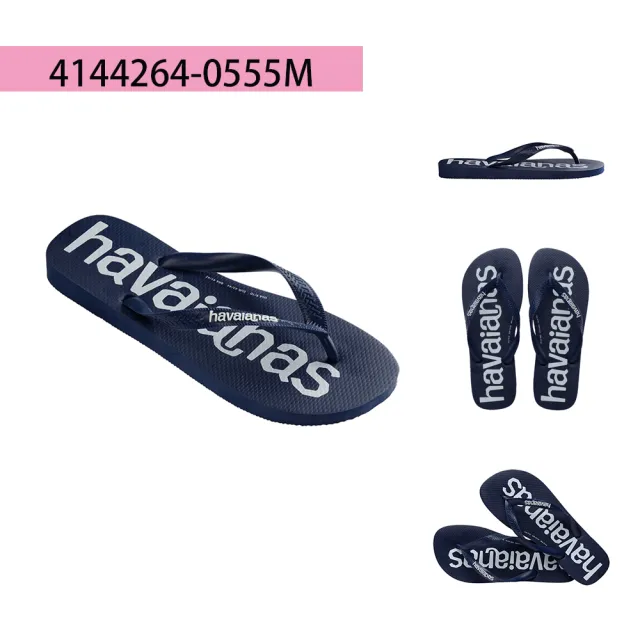 【havaianas 哈瓦仕】拖鞋 男鞋 夾腳拖 大Logo Top Logomania 共2色