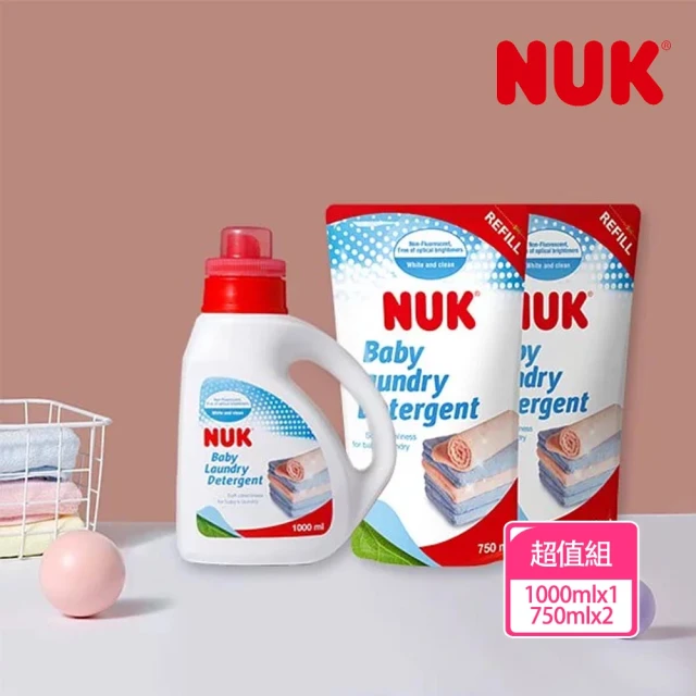 NUK 官方直營 嬰兒洗衣精促銷組1000+750mL*2