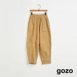 【gozo】MOMO獨家款★限量開賣 不對稱立體大口袋鬆緊長褲(兩色)