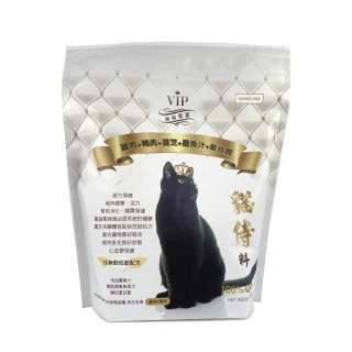 【Catpool 貓侍】天然無穀全齡貓糧1.5KG(雞肉+鴨肉+靈芝+墨魚汁+離胺酸)