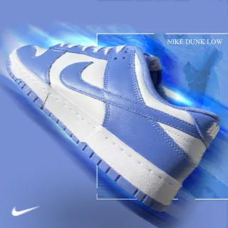 【NIKE 耐吉】休閒鞋 Dunk Low 北極藍 男鞋 女鞋 經典 復刻 潮流 低筒 北卡藍(DV0833-400)