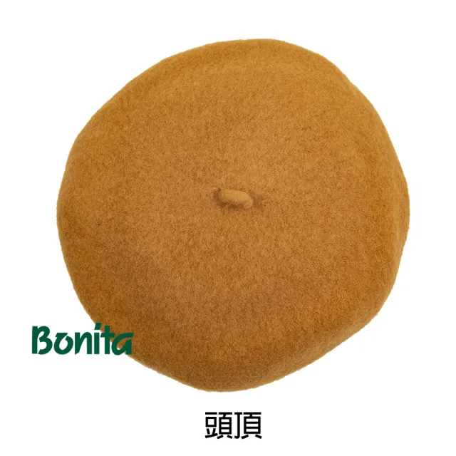 【Bonita 葆倪】日本進口 毛呢貝蕾帽-992-3507(日本進口毛呢貝蕾帽)