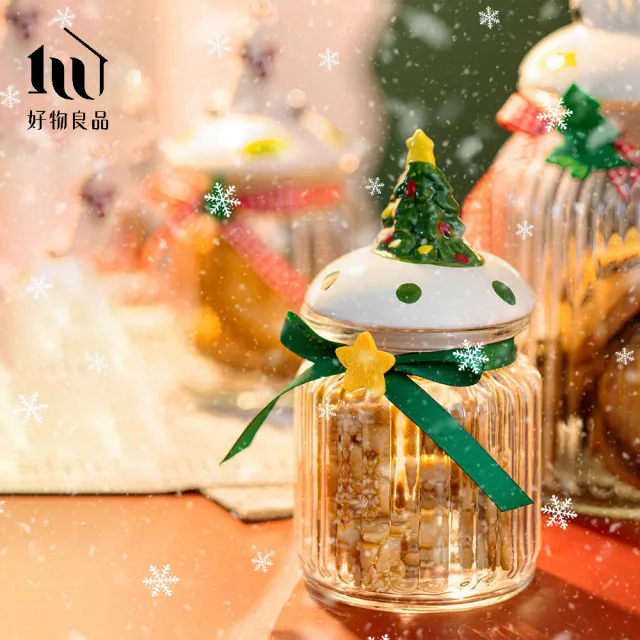 【好物良品】小款2入_北歐聖誕造型玻璃收納密封罐(防潮 密封罐 收納罐 矽膠密封)