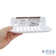 【GOOD LIFE 品好生活】日本製 FLEIL吸盤式海綿/小物瀝乾收納架（白色）(日本直送 均一價)