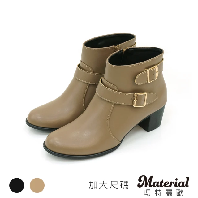 MATERIAL 瑪特麗歐 全尺碼23-27 女鞋 懶人鞋 