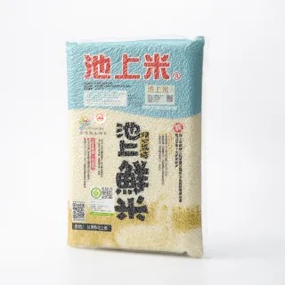 【池上多力米】池上鮮米 2.5kg