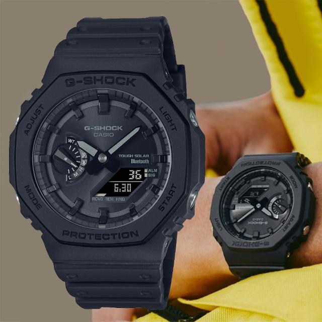 【CASIO 卡西歐】G-SHOCK  藍牙連線 太陽能八角雙顯腕錶 618 週年慶 畢業禮物(GA-B2100-1A1)