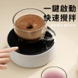 【YOLU】電動磁力旋轉全自動攪拌杯墊 咖啡飲料攪拌機 牛奶杯馬克杯磁力杯墊 懶人攪拌器