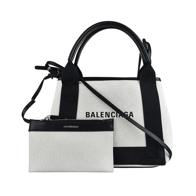 Balenciaga 巴黎世家 BALENCIAGA經典壓印