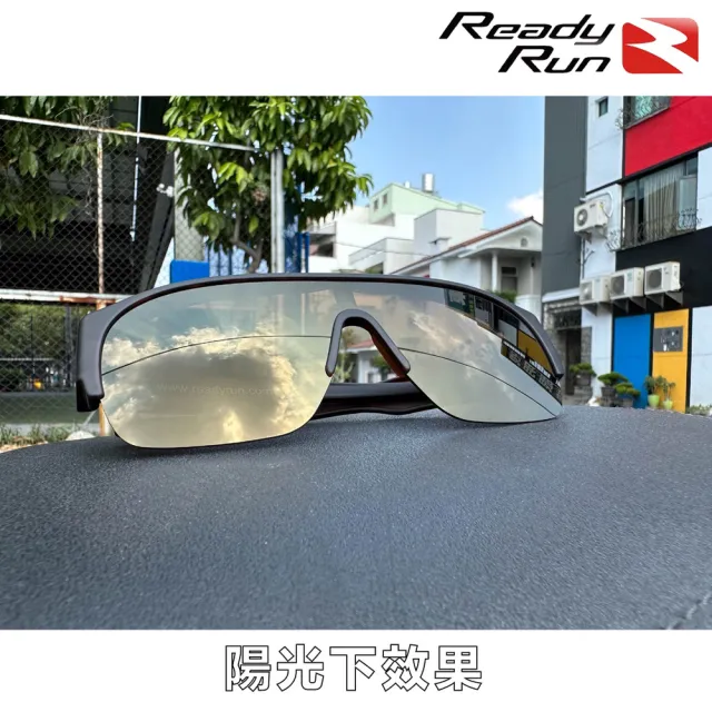 【Ready Run】運動型偏光套鏡 外掛式偏光太陽眼鏡 茶色鍍膜 SF0350(近視 抗UV 自行車 單車 跑步 墨鏡 釣魚)