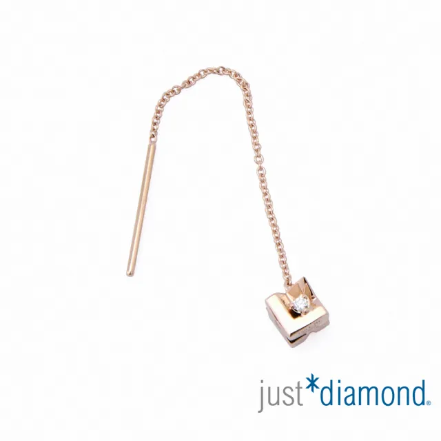 【Just Diamond】18K玫瑰金 立方單鑽 不對稱 鑽石耳環