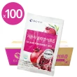 【韓國BOTO】膠原蛋白紅石榴汁 70mlx100入/箱