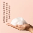 【arin氧潤】胺基酸亮白保濕潔顏霜80g 超值2入組(28% 胺基酸洗面乳/保濕洗面乳)