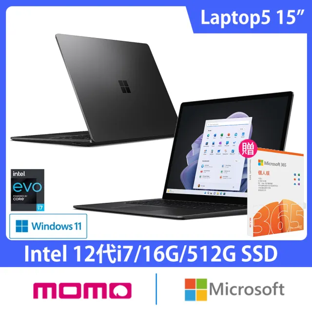 【Microsoft 微軟】微軟365個人版★15吋i7輕薄觸控筆電(Surface Laptop5/i7-1255U/16G/512G/W11-霧黑)