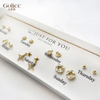 【Gulicc 古莉可】耳環  一周耳釘 倒數日期 7日 心情套裝組(7夕情人節 生日 飾品 耳釘 耳飾 耳墜 禮物)
