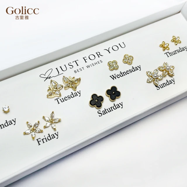 【Golicc】耳環  一周耳釘 倒數日期 7日 心情套裝組(雙十 萬聖節 生日 飾品 耳釘 耳飾 耳墜 禮物)