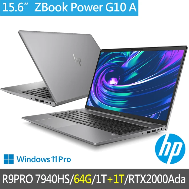 HP 惠普 特仕升級32G+雙SSD_15.6吋i7-12代