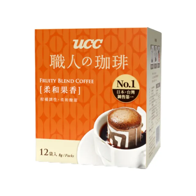 【UCC】職人系列柔和果香濾掛式咖啡(8g x12入)