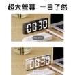 【芊芊居家】LED智能鏡面鬧鐘 USB電子時鐘(夜光 電子鐘 數字時鐘 聲控鬧鐘)