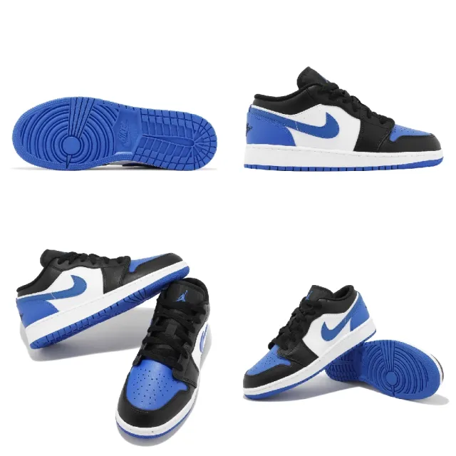 NIKE 耐吉】Air Jordan 1 Low GS 大童女鞋黑白藍AJ1 Royal Blue 休閒鞋