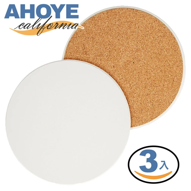 zozo 2入組 藤編隔熱墊-16cm(手工編織/耐熱耐冷/