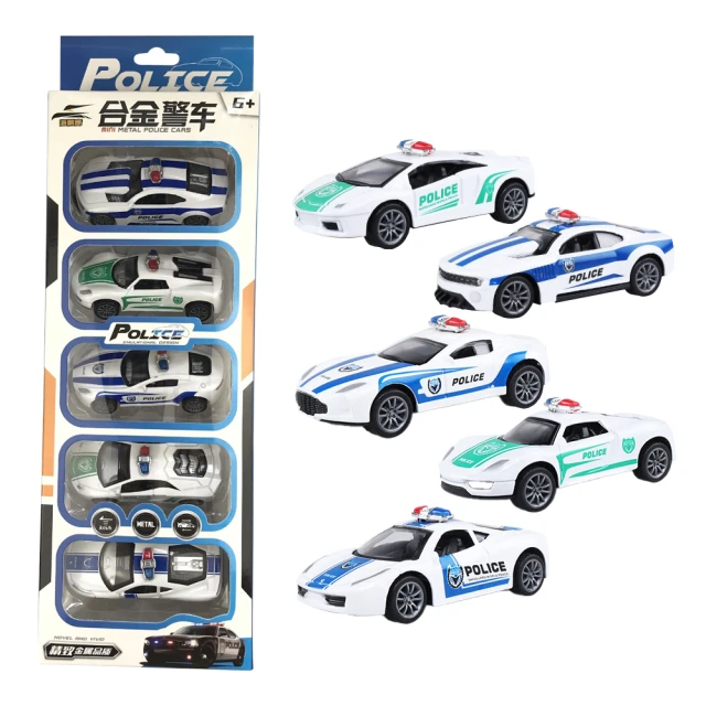 【JoyNa】1盒5入-合金玩具汽車模型 兒童玩具車(合金警車款)