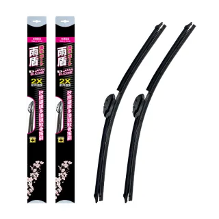 【雨盾】福斯VW T-Cross 2019~ 專用矽膠鍍膜雨刷(日本膠條 撥水鍍膜 改善跳動)