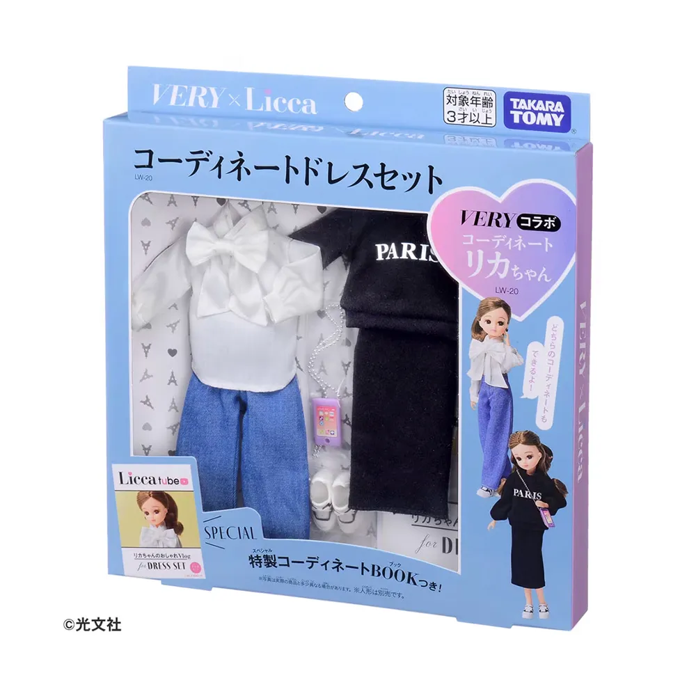 【TAKARA TOMY】Licca 莉卡娃娃 配件 LW-20 VERY質感穿搭日常服裝組(莉卡 55週年)