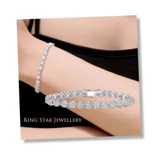 【King Star】18K滿鑽鑽石手鍊 滾珠邊(華麗滿鑽設計款)