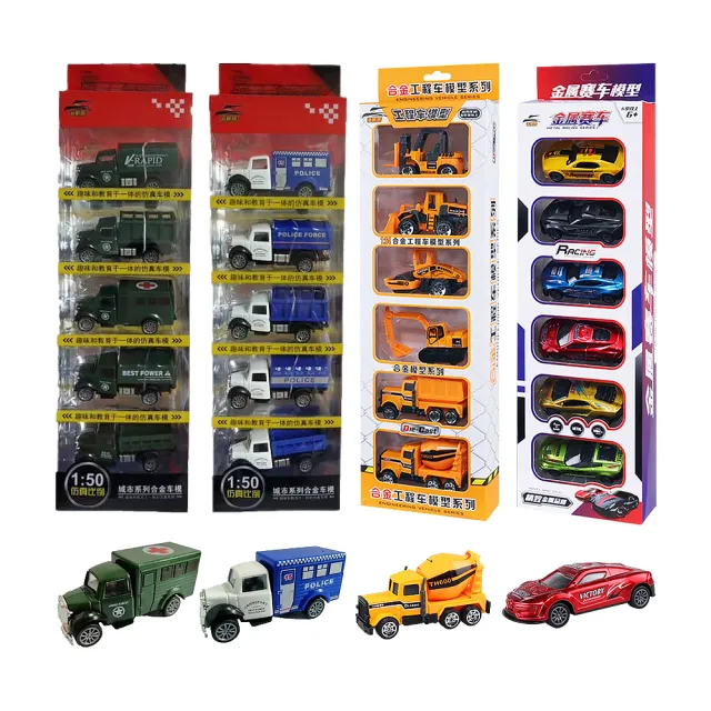 【JoyNa】1盒6入-合金玩具汽車模型 兒童玩具車(工程車款.挖土機.水泥車)