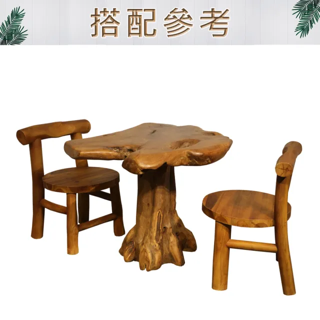 【吉迪市柚木家具】柚木休閒單人椅 HYSS105(簡約 椅凳 休閒椅 木椅 椅子 圓潤把手)