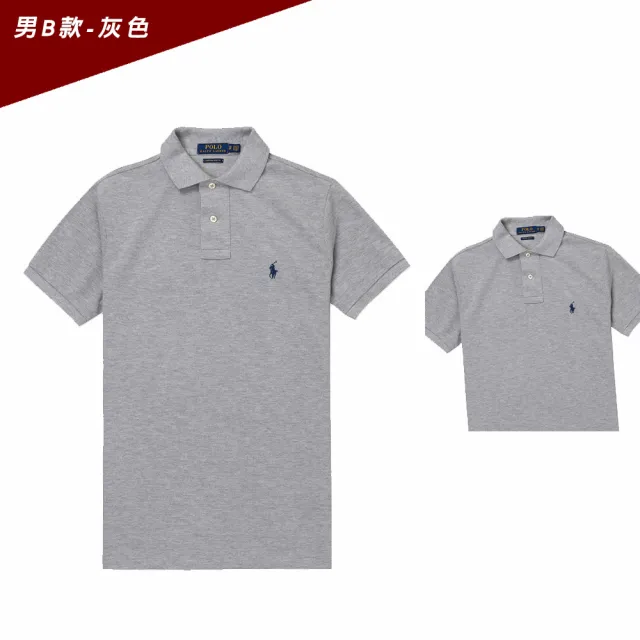 【RALPH LAUREN】RL POLO 經典刺繡小馬短袖POLO衫 上衣-多色組合(平輸品/百搭精選/春夏必備)