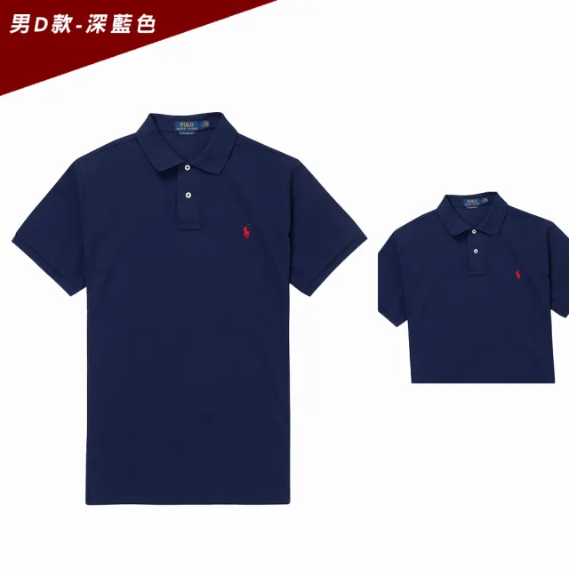 【RALPH LAUREN】RL POLO 經典刺繡小馬短袖POLO衫 上衣-多色組合(平輸品/百搭精選/春夏必備)