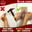 【Easy+ 易立家】13cm衣架整理收納架(304不鏽鋼無痕掛勾 無痕貼 陽台掛衣架)