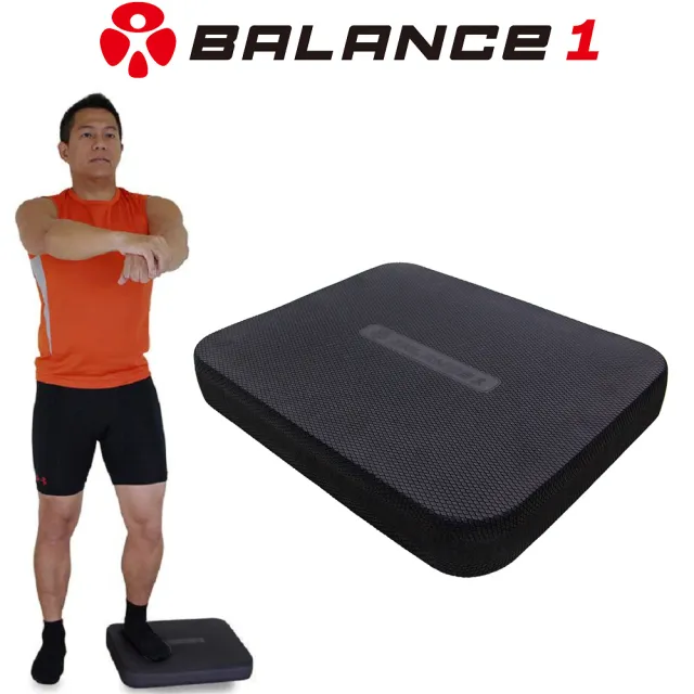 【BALANCE 1】核心健身平衡墊(平衡訓練 核心訓練)